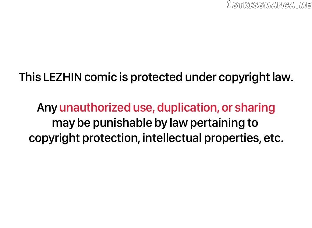 The Story of Someone I Know Chapter 33 - page 1