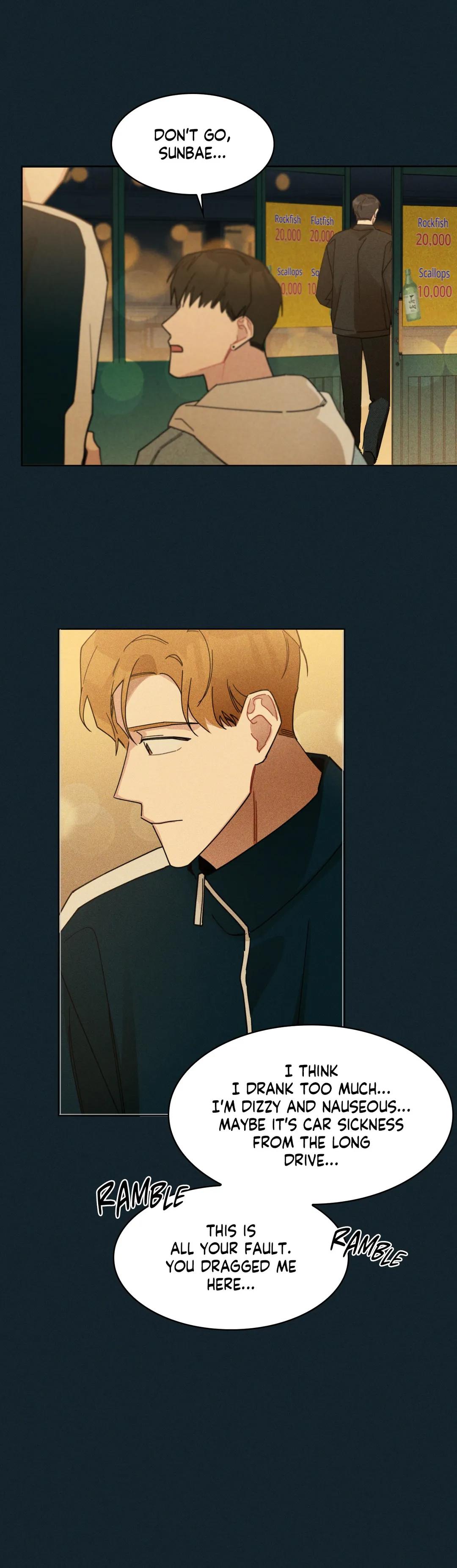 The Story of Someone I Know chapter 25 - page 27