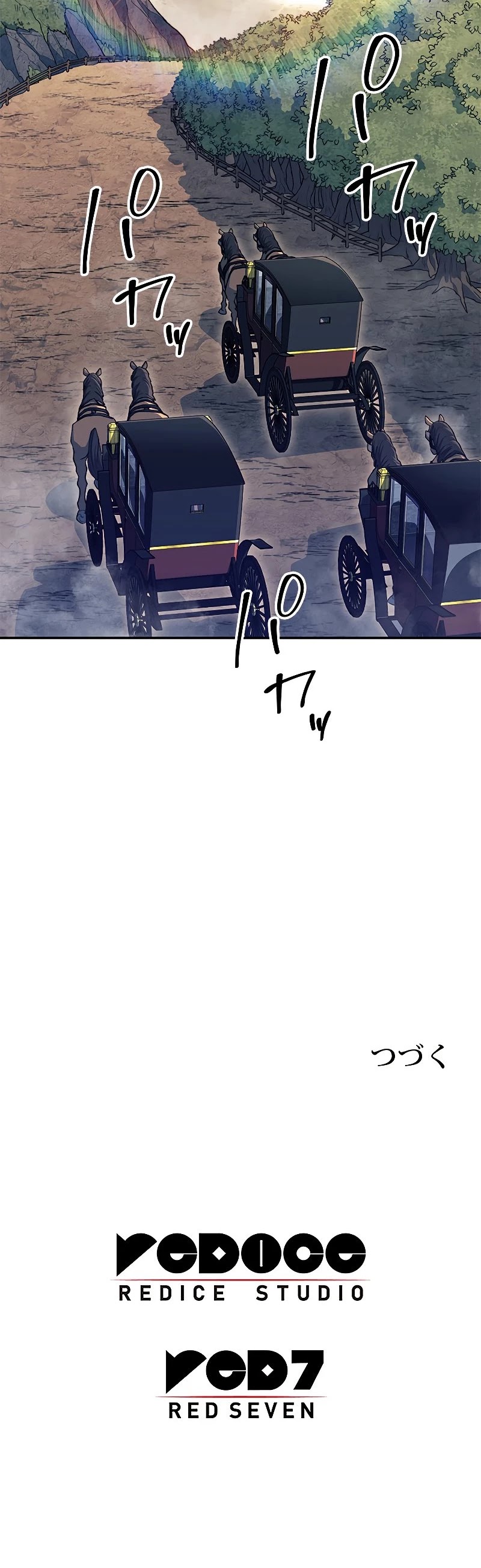 White Dragon Duke: Pendragon chapter 43 - page 57