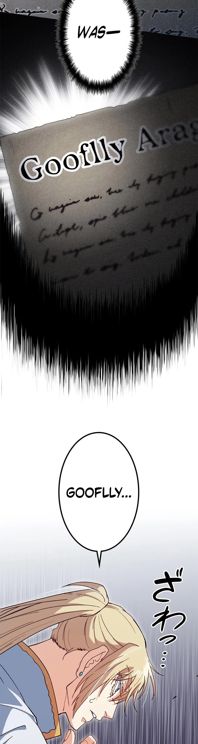 White Dragon Duke: Pendragon chapter 41 - page 43