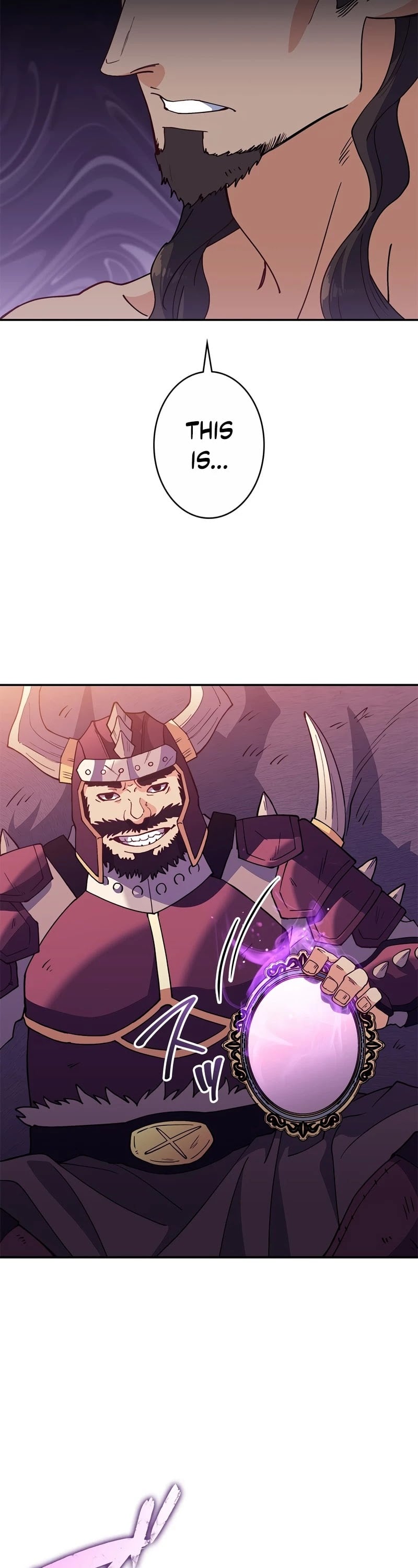 White Dragon Duke: Pendragon chapter 37 - page 5
