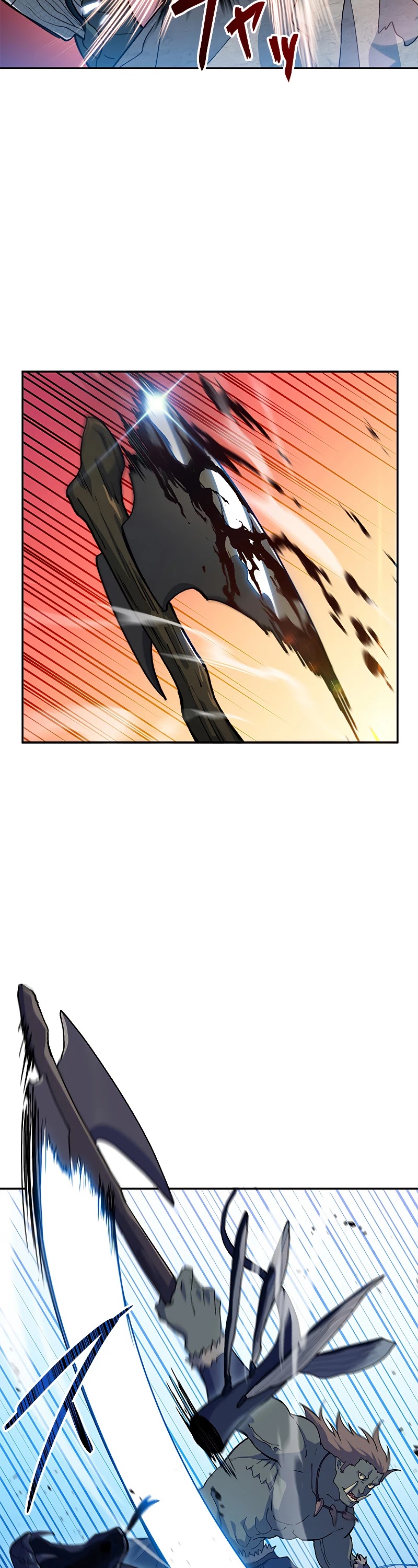 White Dragon Duke: Pendragon chapter 20 - page 7