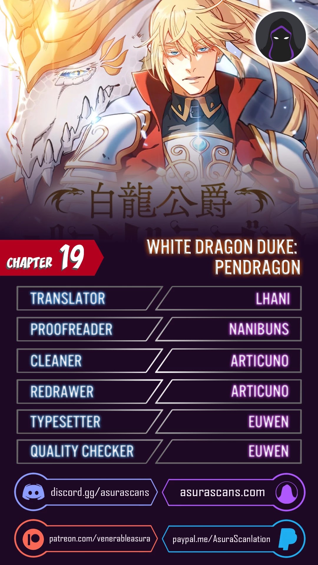 White Dragon Duke: Pendragon chapter 19 - page 1