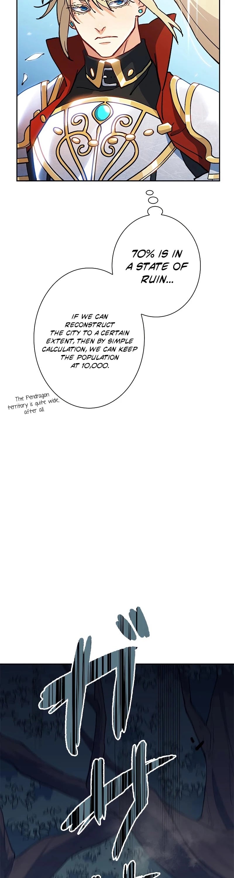 White Dragon Duke: Pendragon chapter 12 - page 40