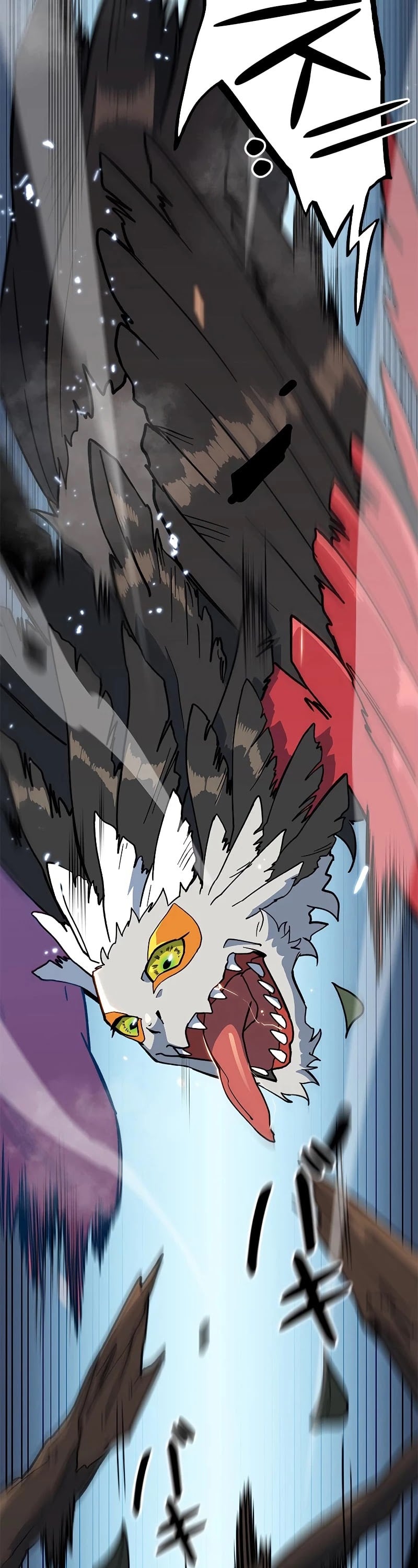 White Dragon Duke: Pendragon chapter 12 - page 43