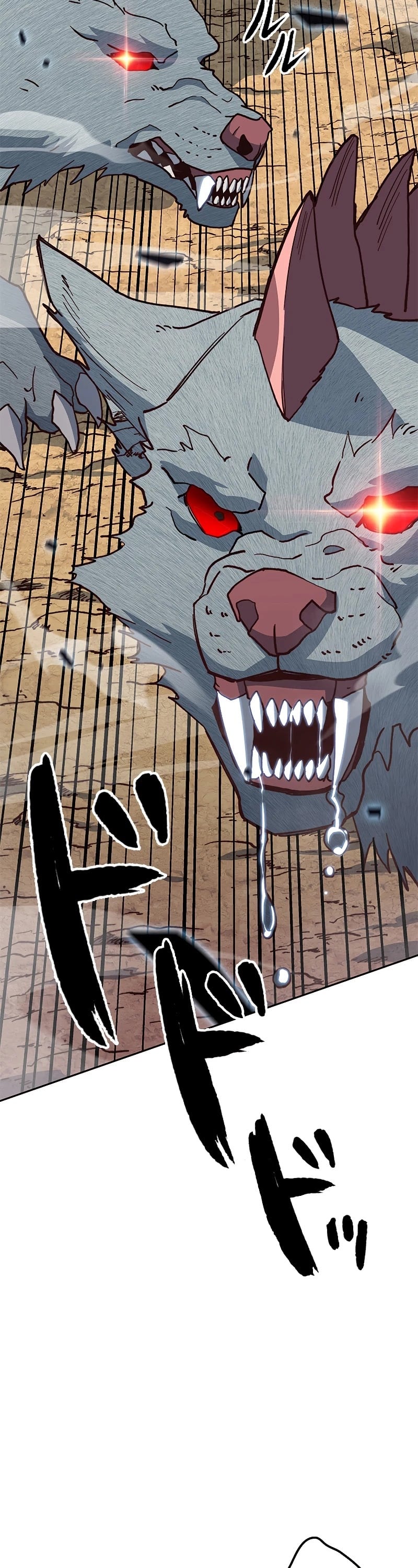 White Dragon Duke: Pendragon chapter 11 - page 21