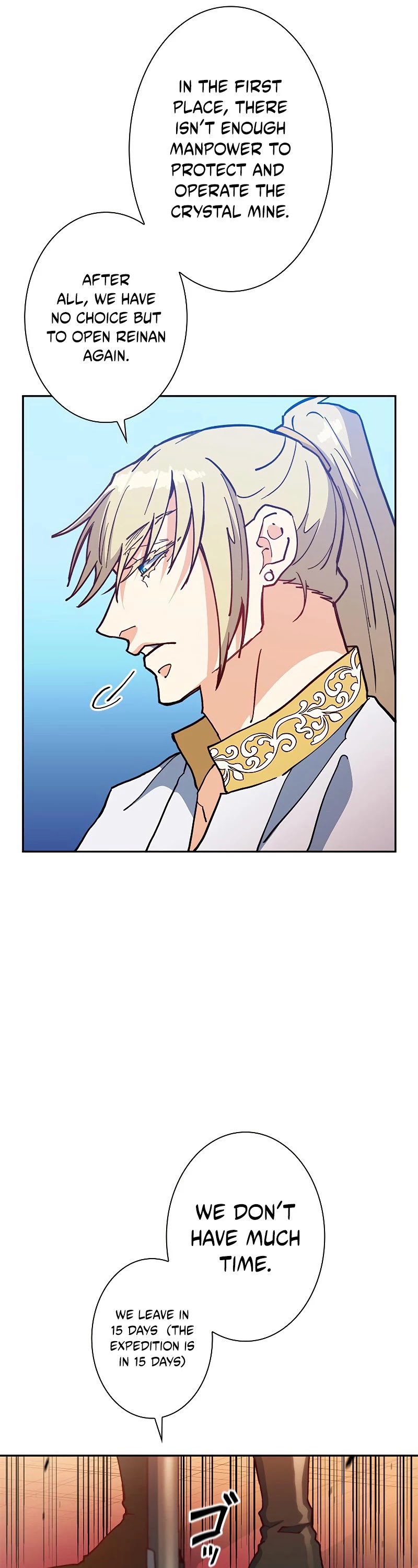 White Dragon Duke: Pendragon chapter 10 - page 23