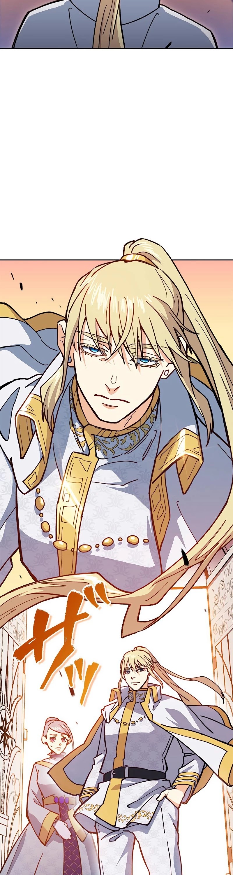 White Dragon Duke: Pendragon chapter 8 - page 16