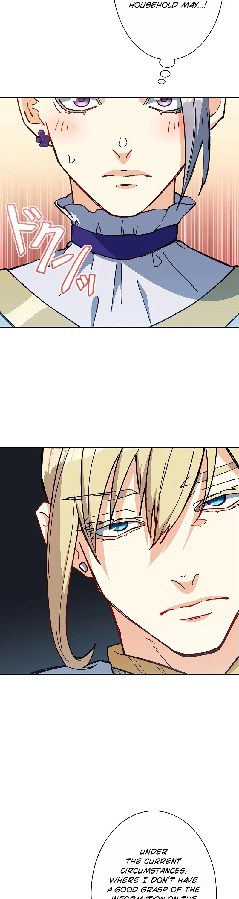 White Dragon Duke: Pendragon chapter 7 - page 43