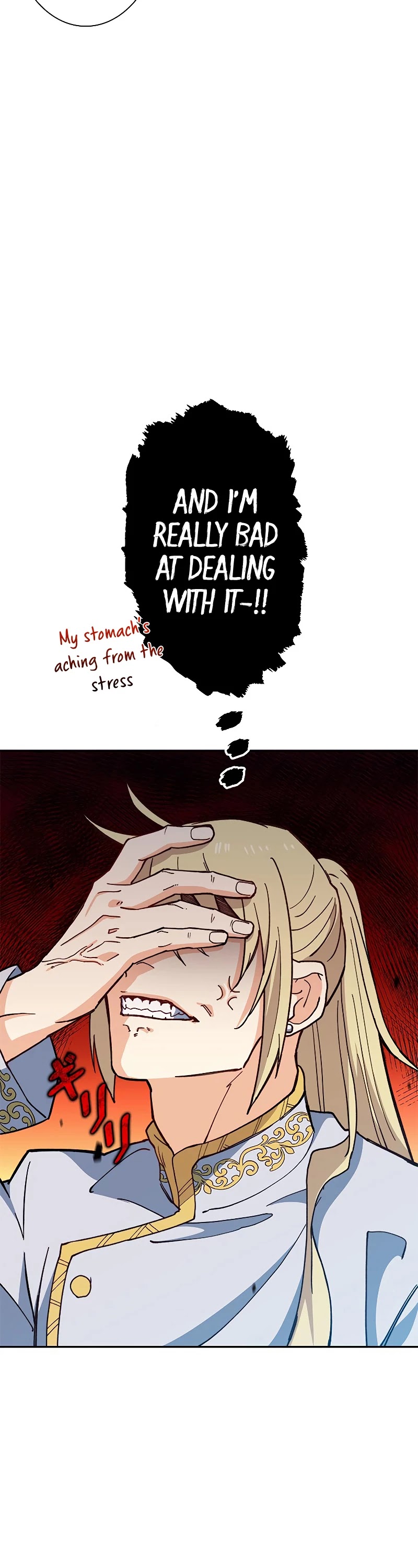 White Dragon Duke: Pendragon chapter 6 - page 23
