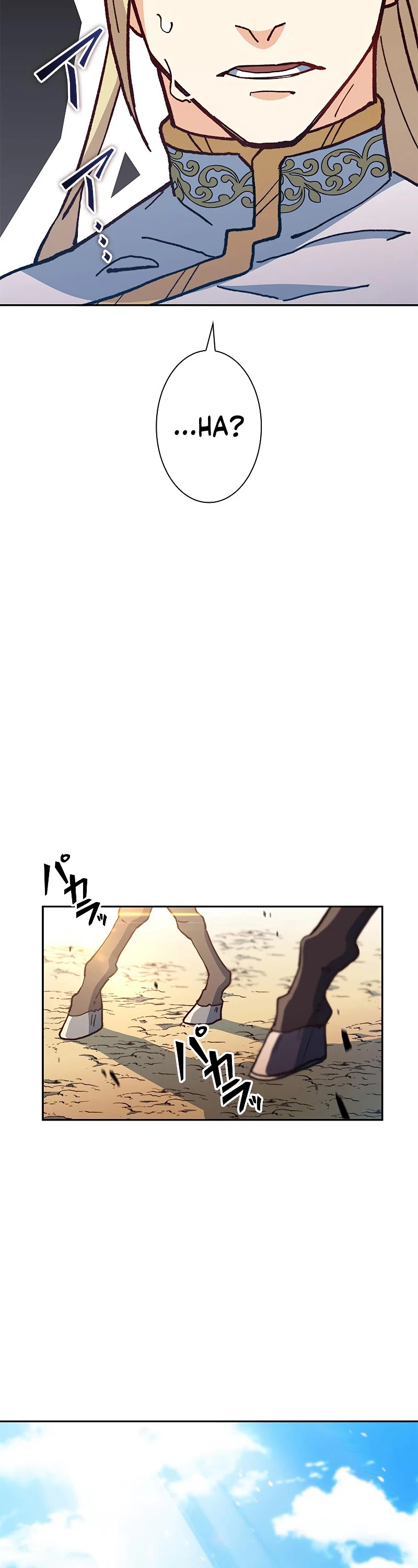 White Dragon Duke: Pendragon chapter 6 - page 54