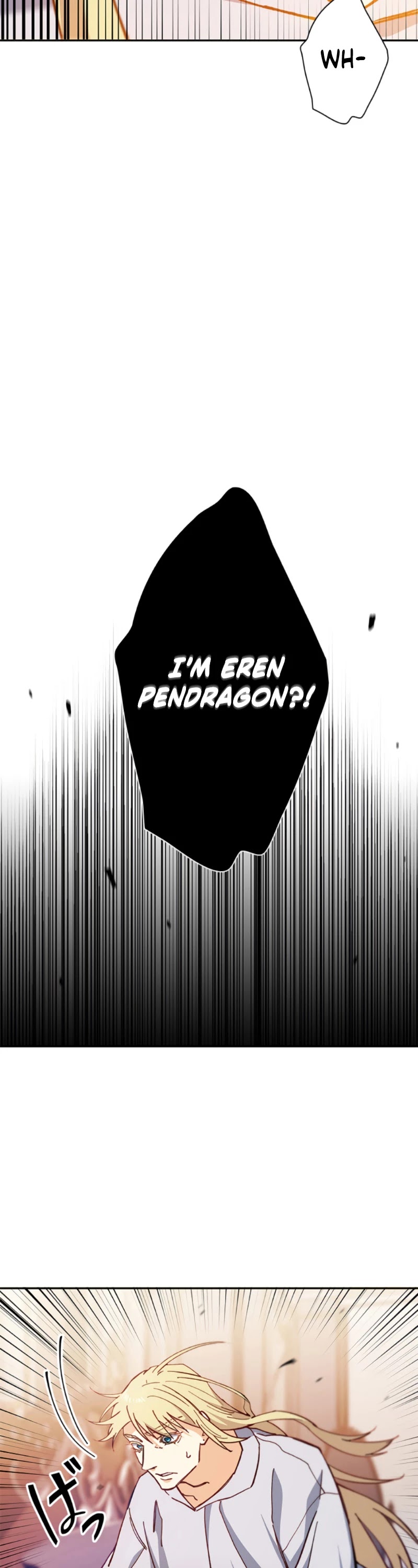 White Dragon Duke: Pendragon chapter 5 - page 21