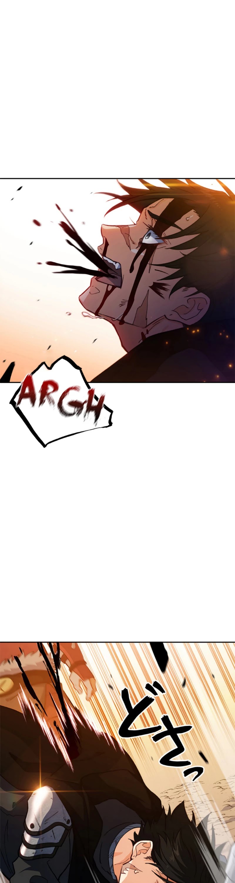 White Dragon Duke: Pendragon chapter 4 - page 21
