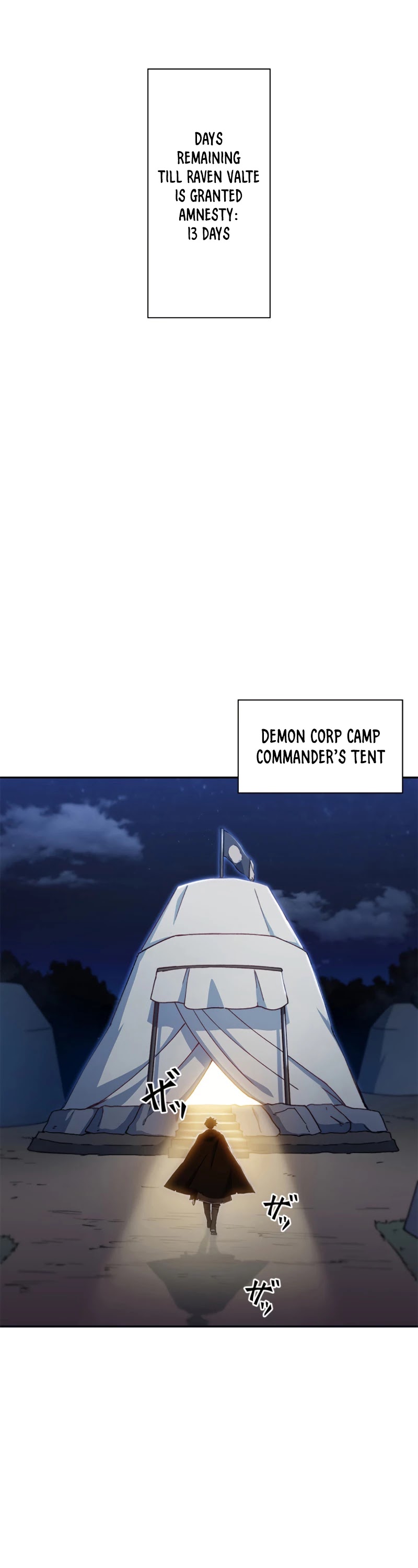 White Dragon Duke: Pendragon chapter 2 - page 6