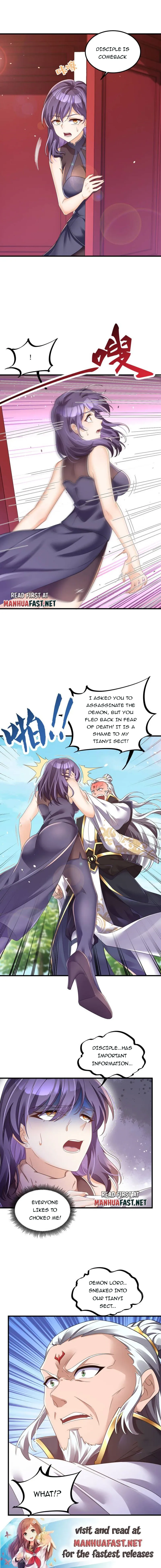 I Copied Peerless Divine Arts in Another World Chapter 20 - page 5