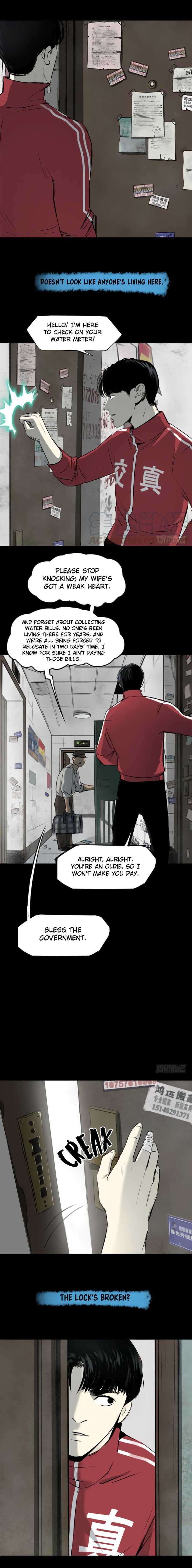 Crime Digging-Brother Chapter 14 - page 13
