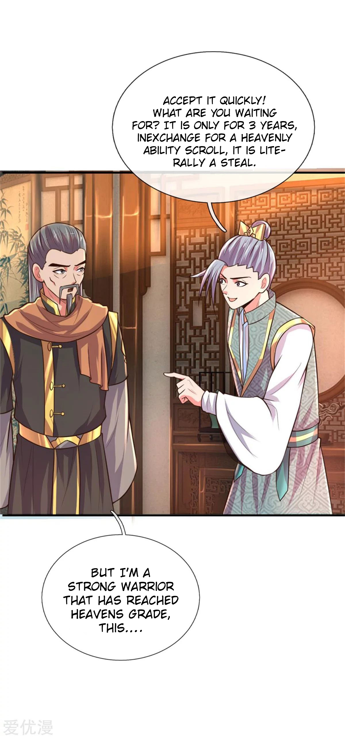 Shenwu Tianzun Chapter 91 - page 14
