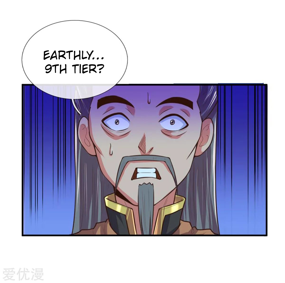 Shenwu Tianzun Chapter 91 - page 16