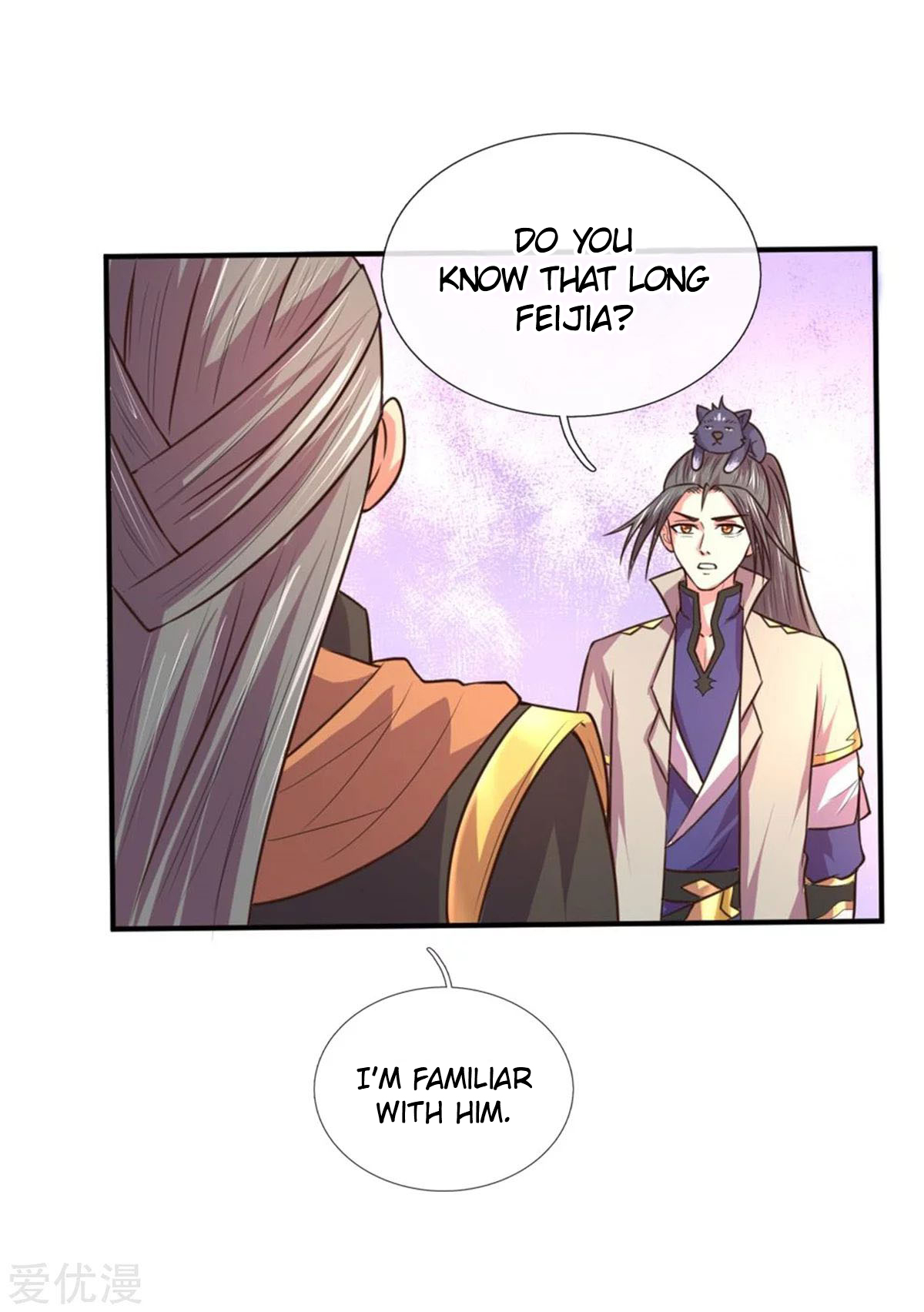 Shenwu Tianzun Chapter 91 - page 18