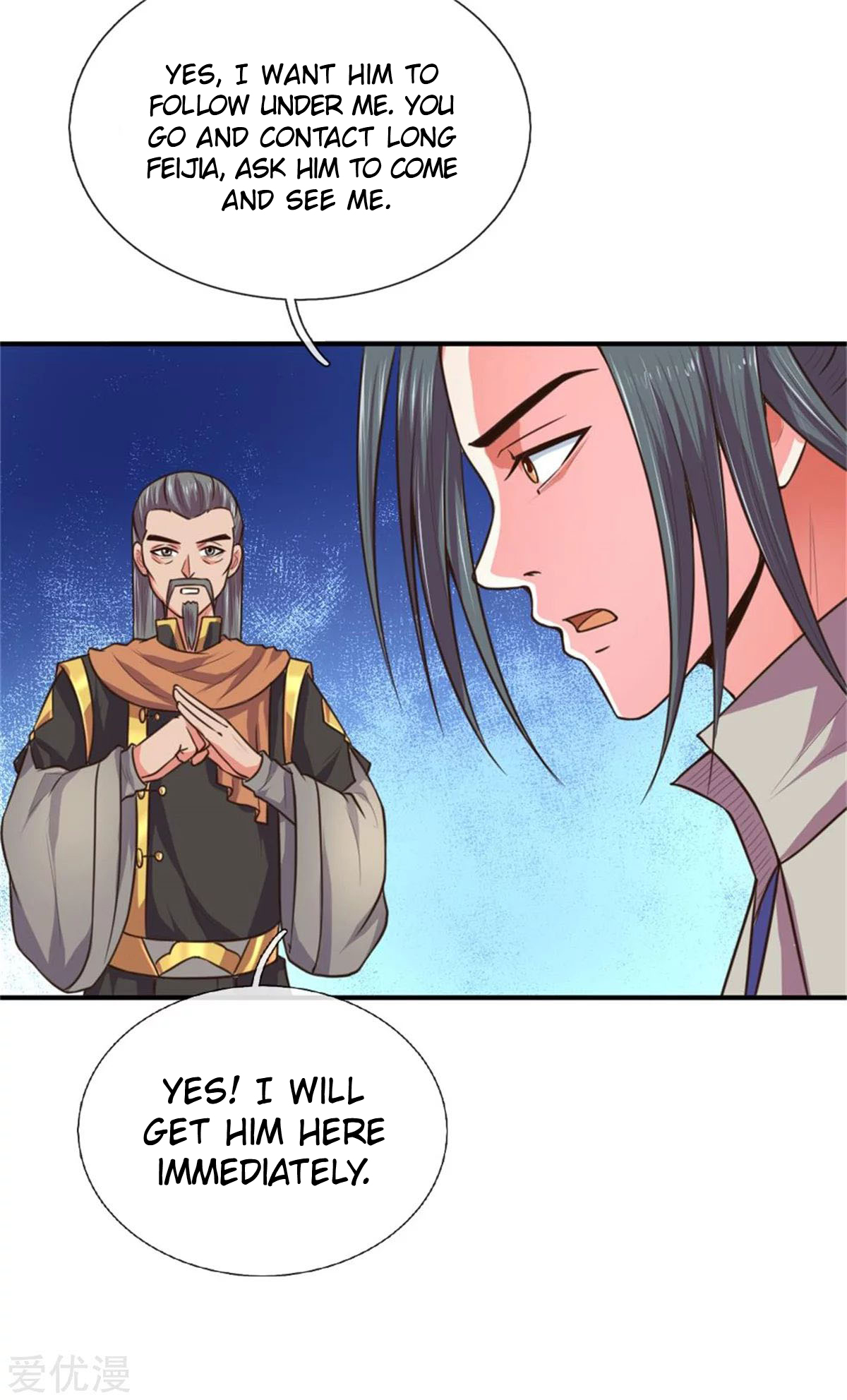 Shenwu Tianzun Chapter 91 - page 20