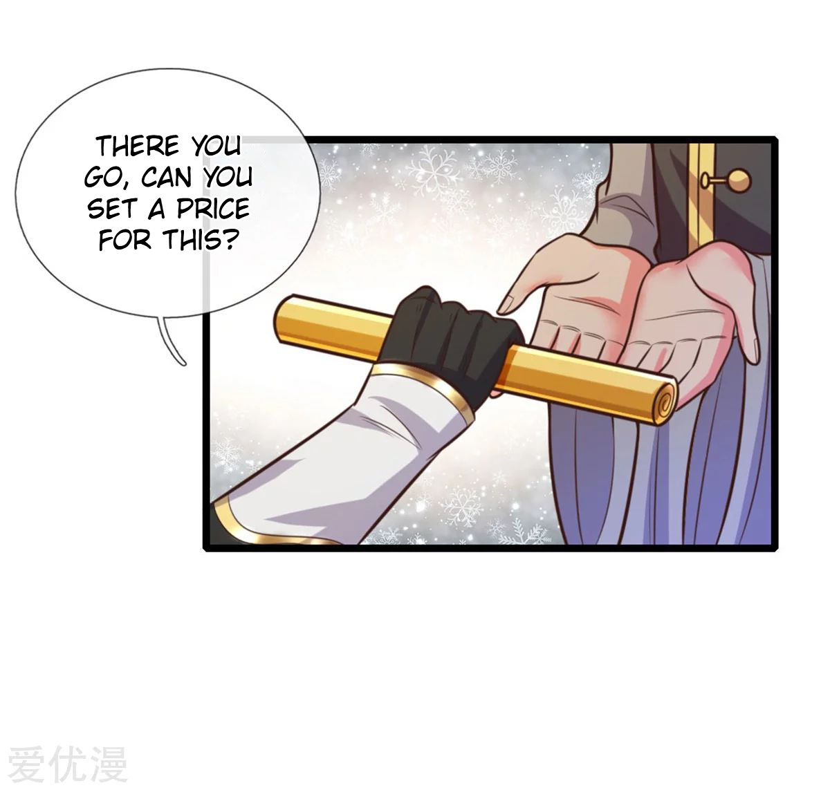 Shenwu Tianzun Chapter 91 - page 3