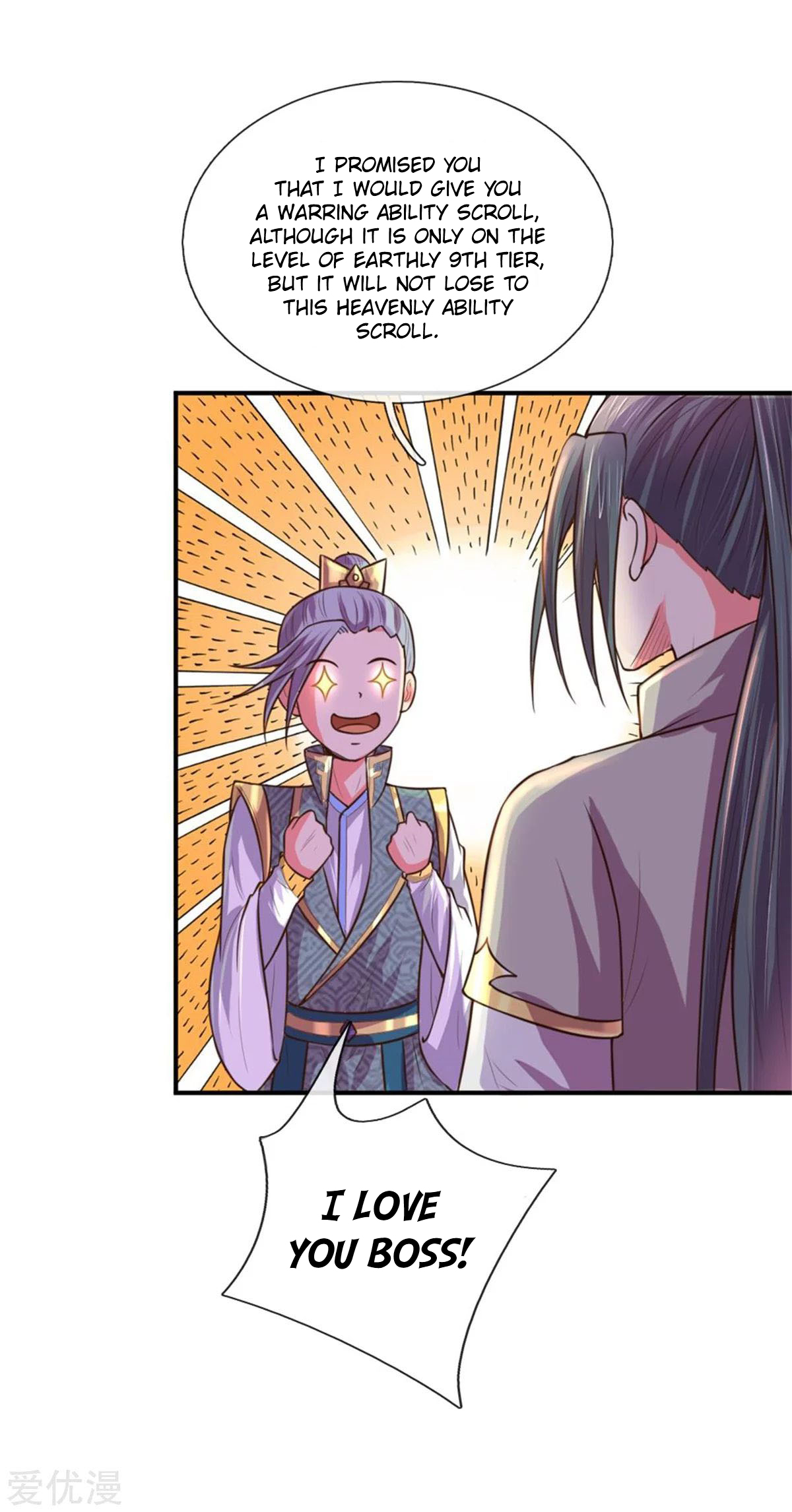 Shenwu Tianzun Chapter 91 - page 7