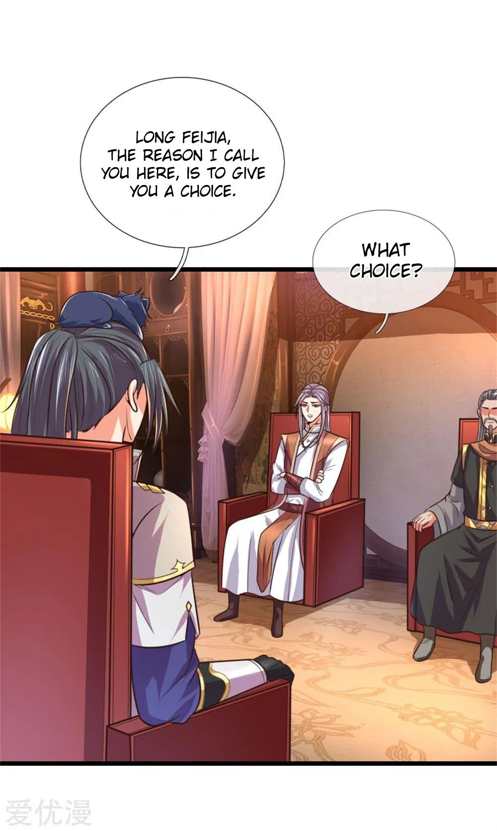 Shenwu Tianzun Chapter 92 - page 14