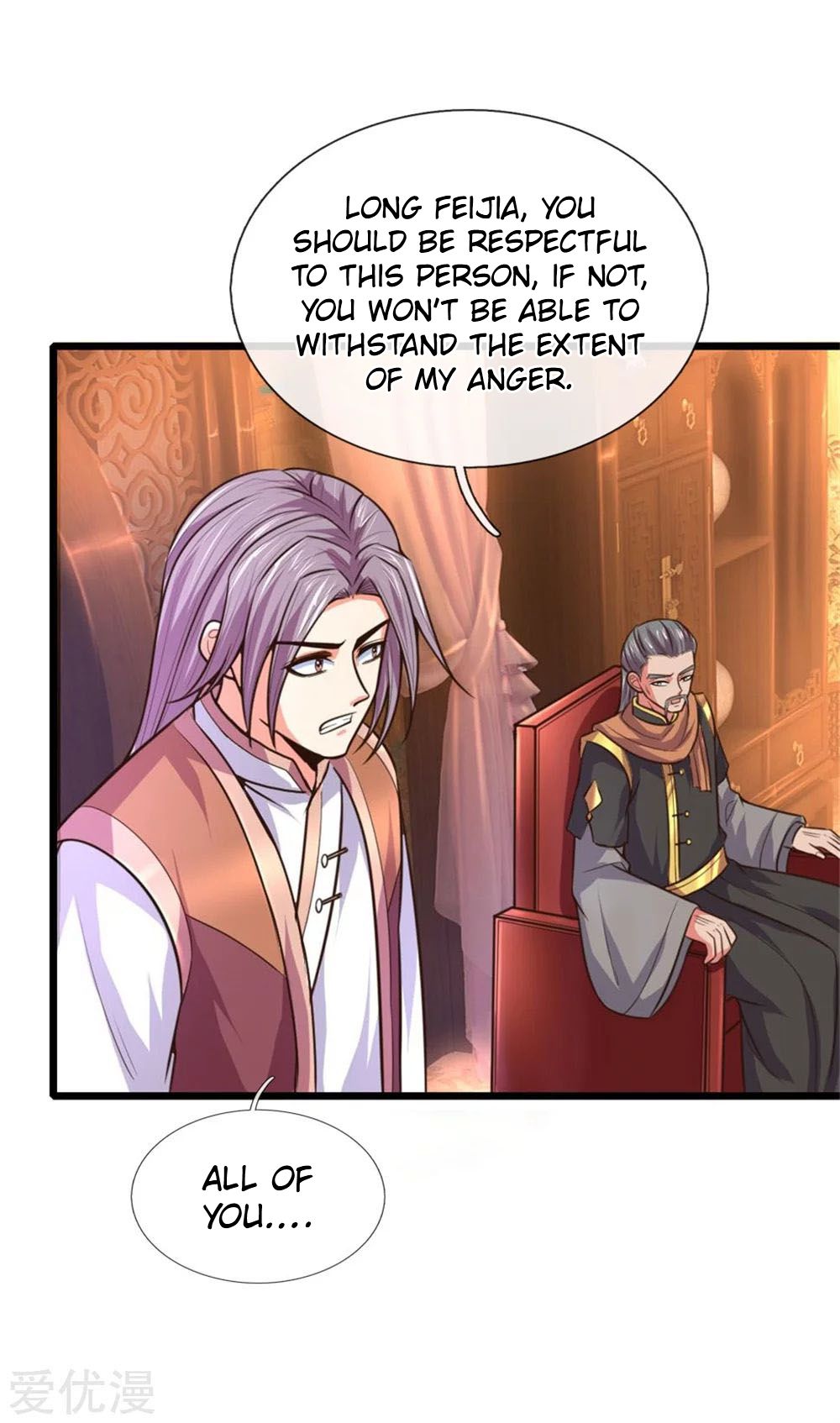 Shenwu Tianzun Chapter 92 - page 18