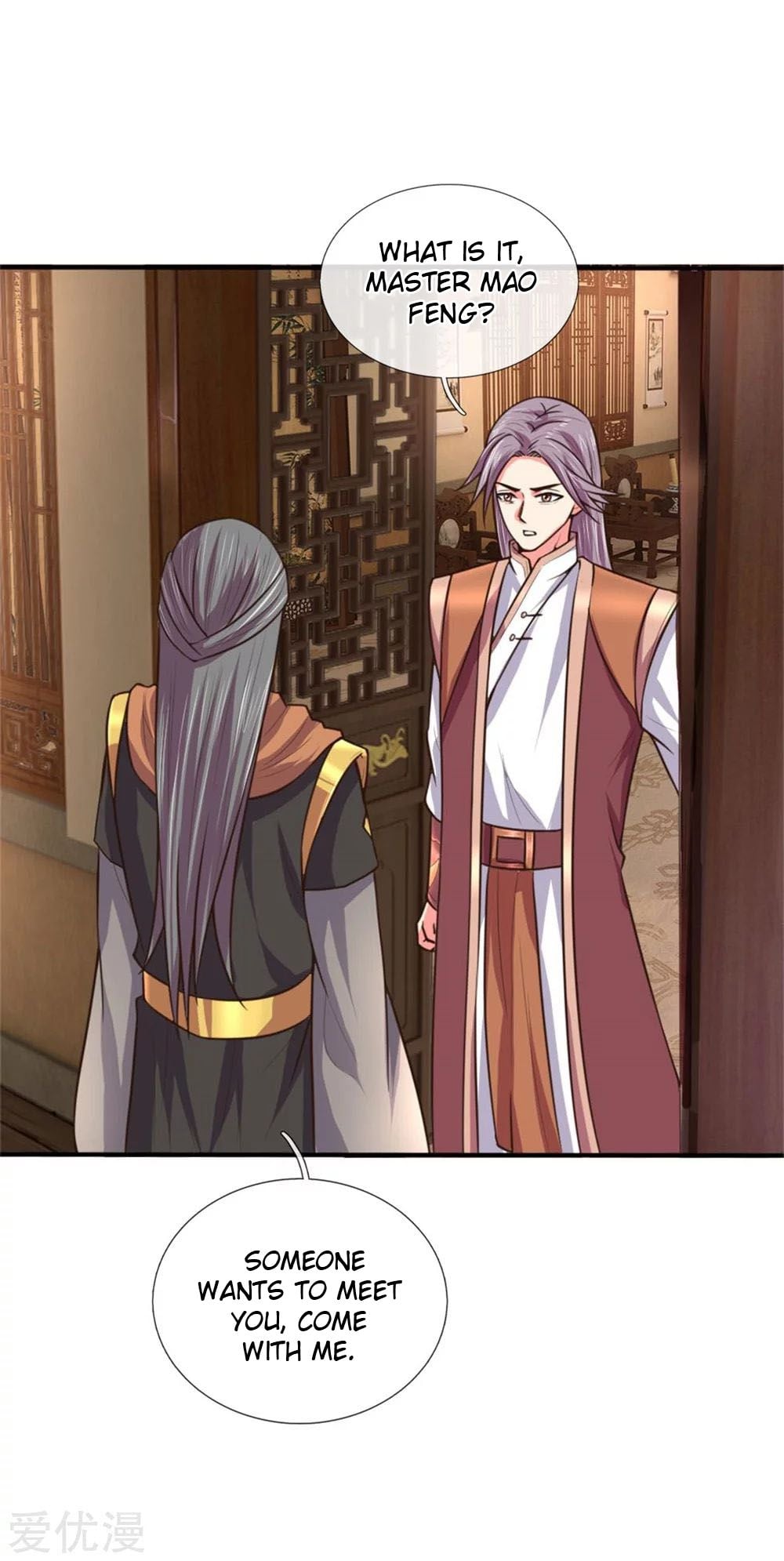 Shenwu Tianzun Chapter 92 - page 6