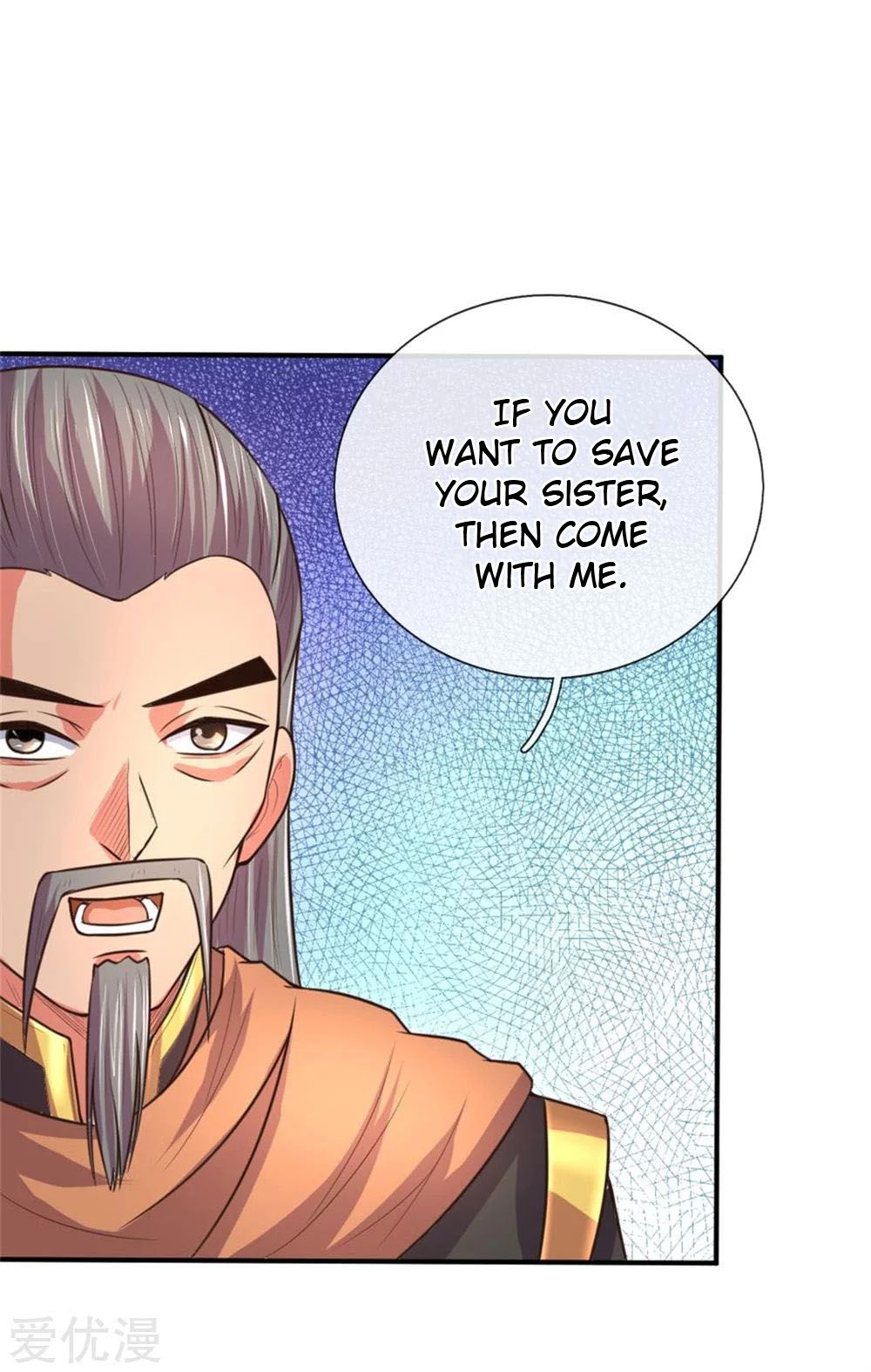 Shenwu Tianzun Chapter 92 - page 8