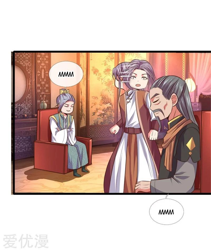 Shenwu Tianzun Chapter 93 - page 13