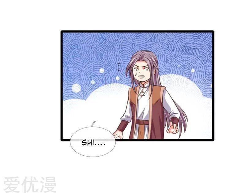 Shenwu Tianzun Chapter 93 - page 14