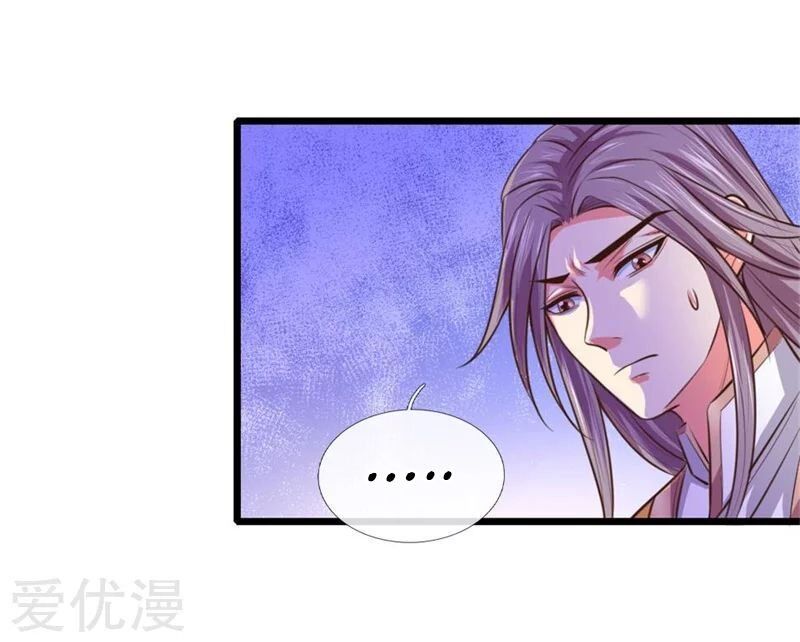 Shenwu Tianzun Chapter 93 - page 16