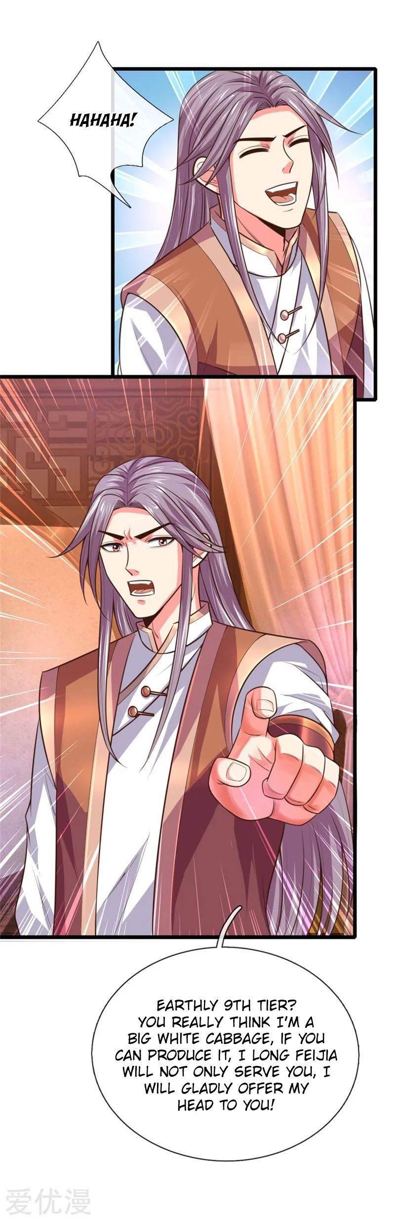 Shenwu Tianzun Chapter 93 - page 9