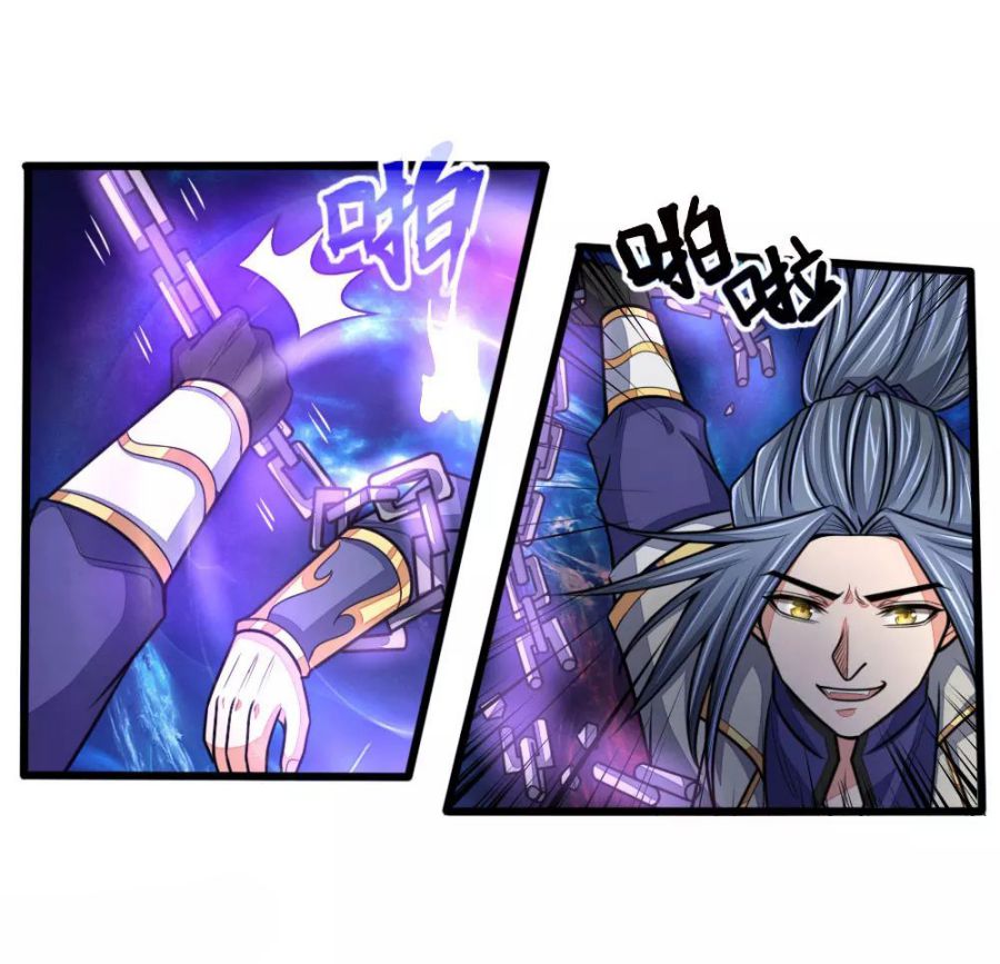 Shenwu Tianzun Chapter 149 - page 18
