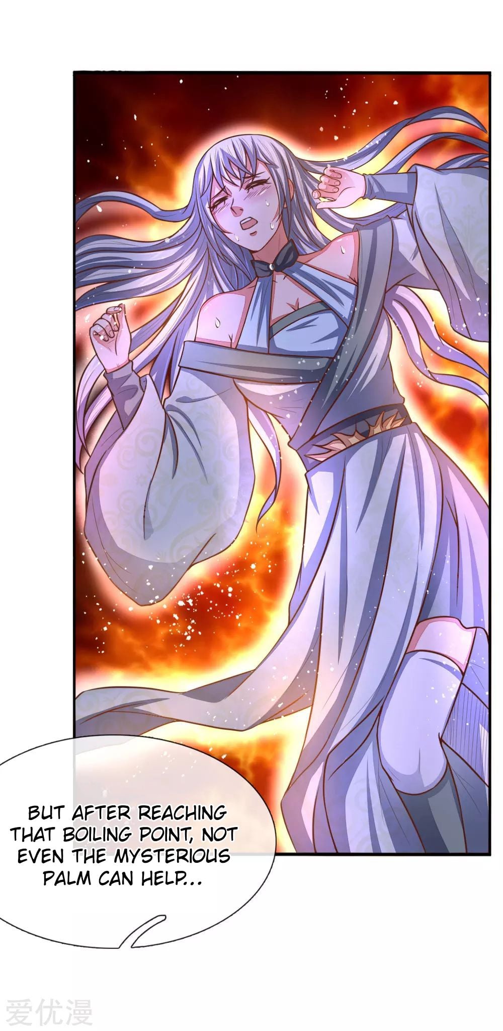 Shenwu Tianzun Chapter 94 - page 10