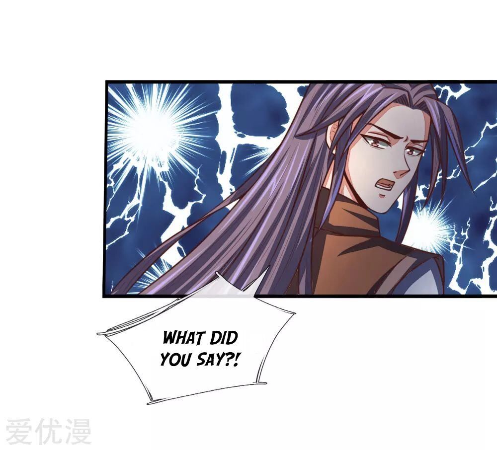 Shenwu Tianzun Chapter 94 - page 14