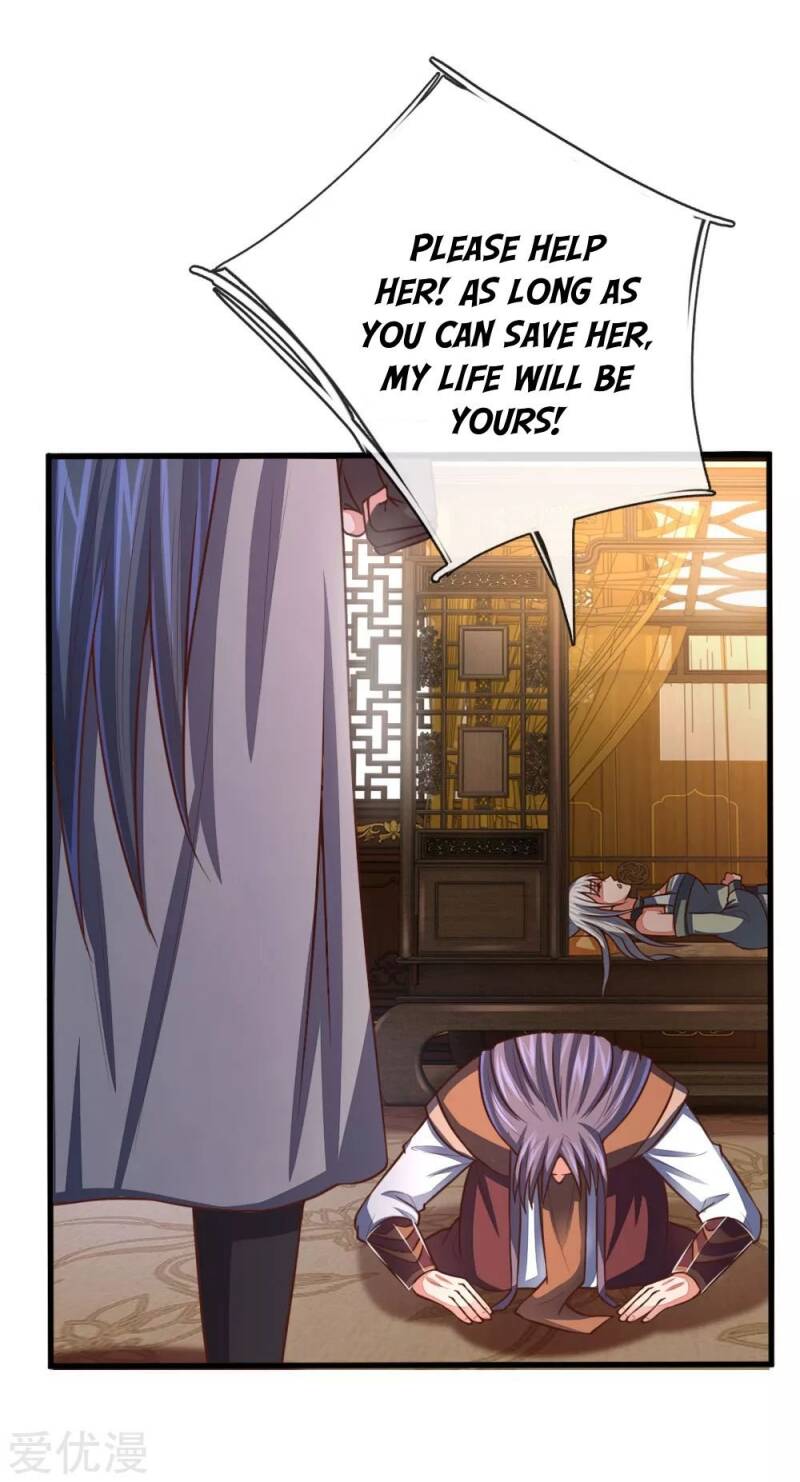 Shenwu Tianzun Chapter 94 - page 16