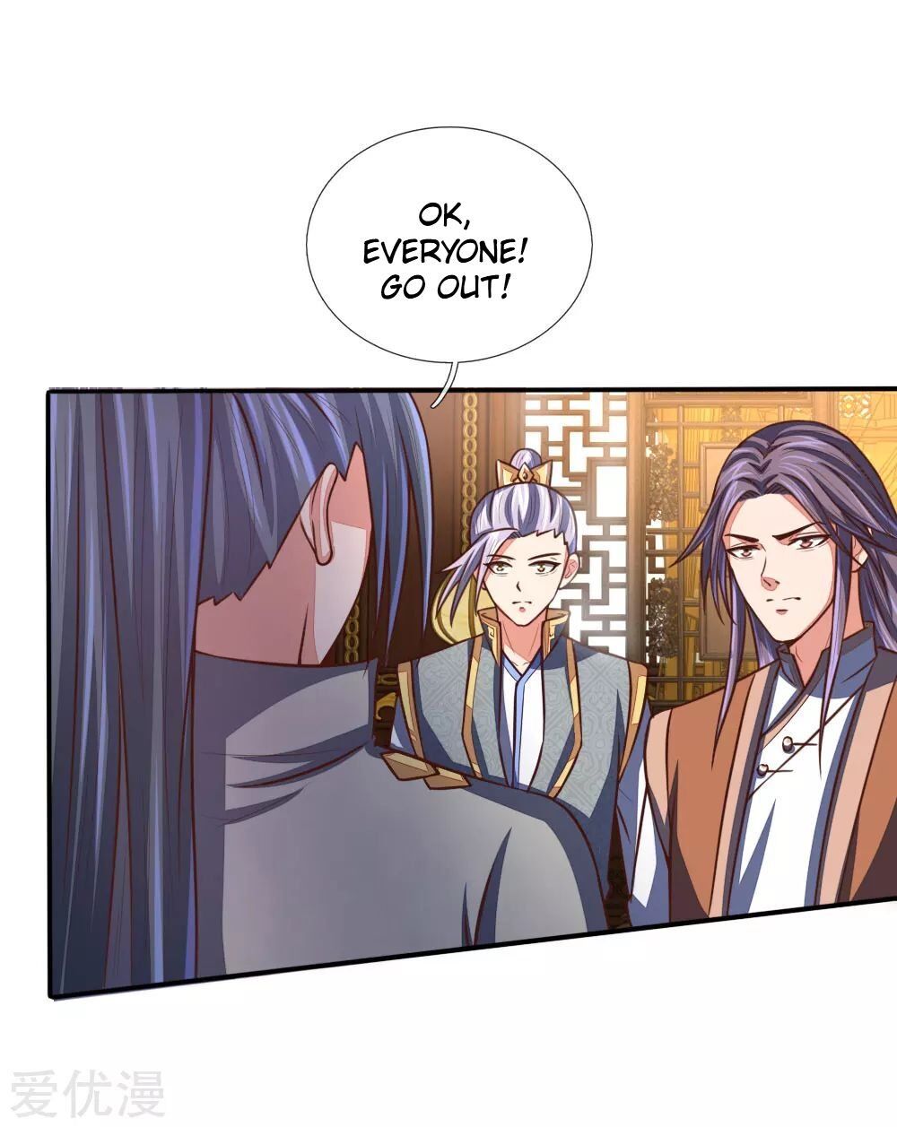 Shenwu Tianzun Chapter 94 - page 17