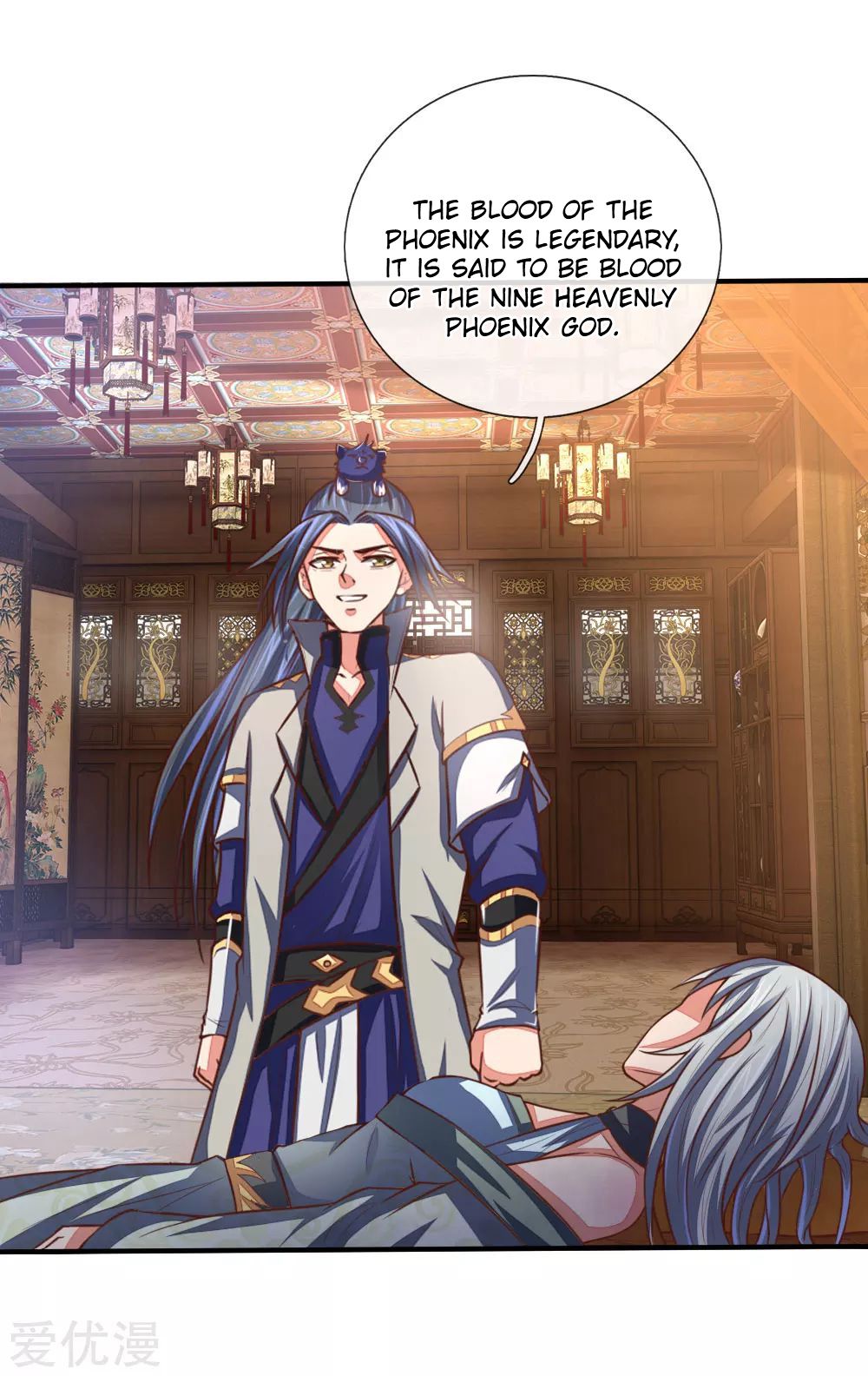 Shenwu Tianzun Chapter 94 - page 19