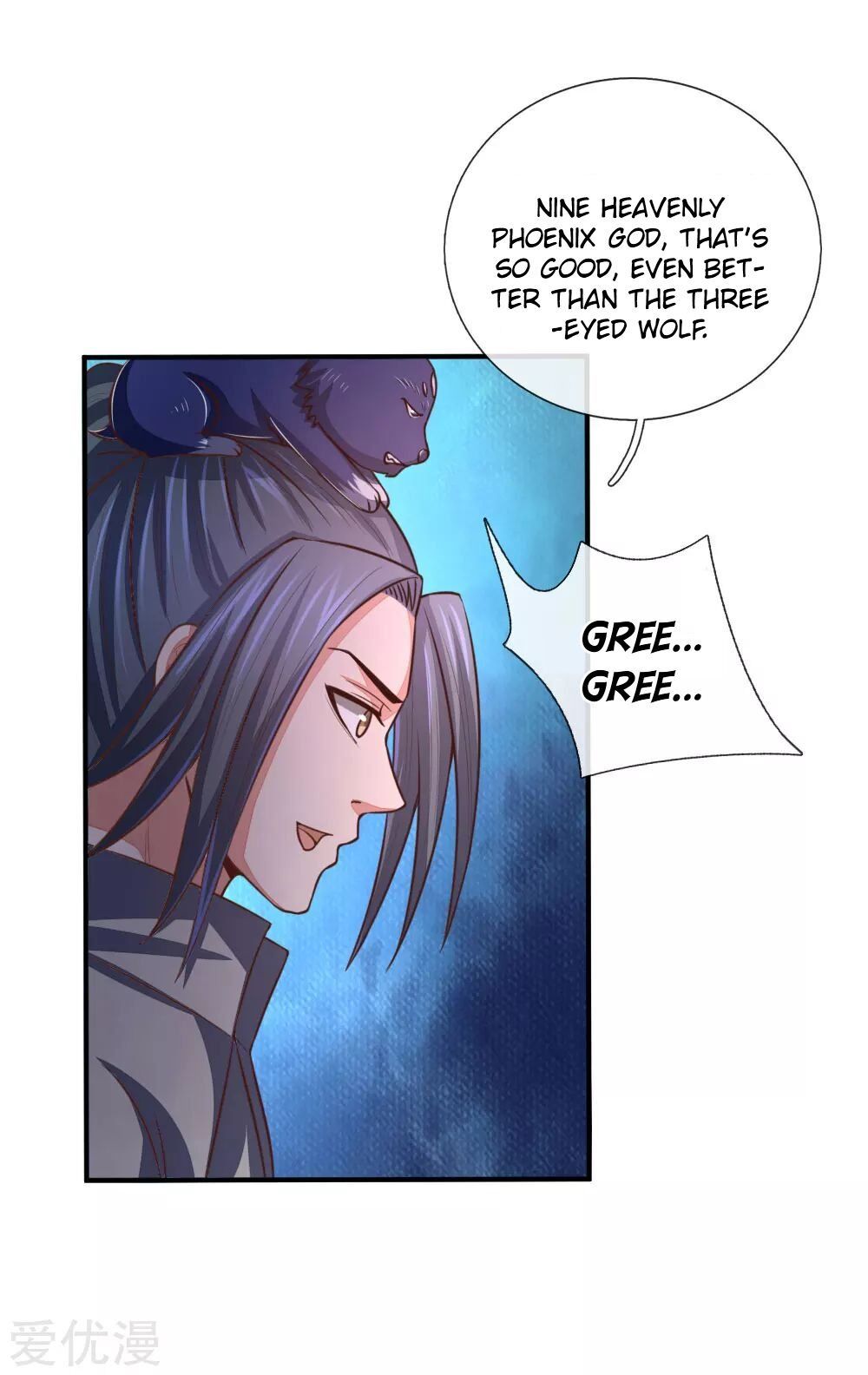Shenwu Tianzun Chapter 94 - page 20