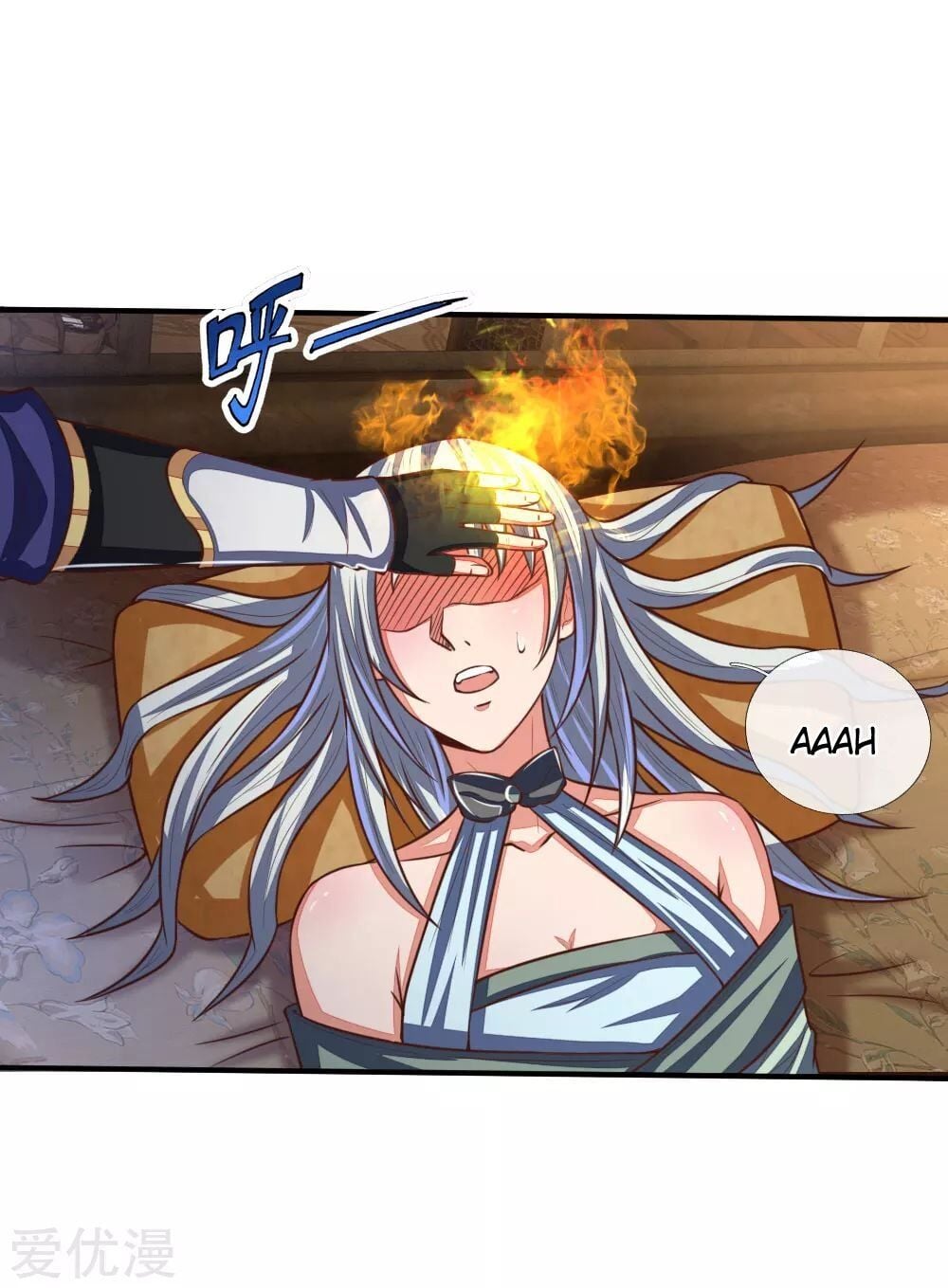 Shenwu Tianzun Chapter 94 - page 22