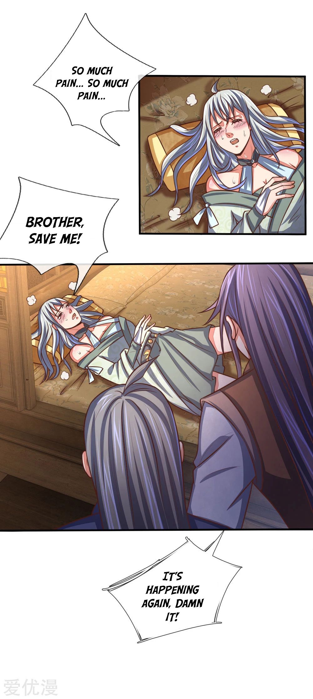 Shenwu Tianzun Chapter 94 - page 3