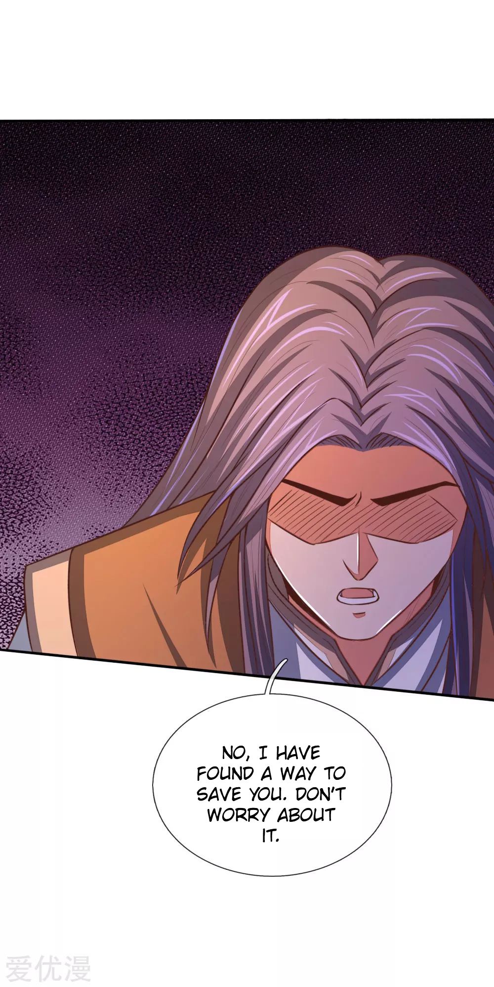Shenwu Tianzun Chapter 94 - page 6