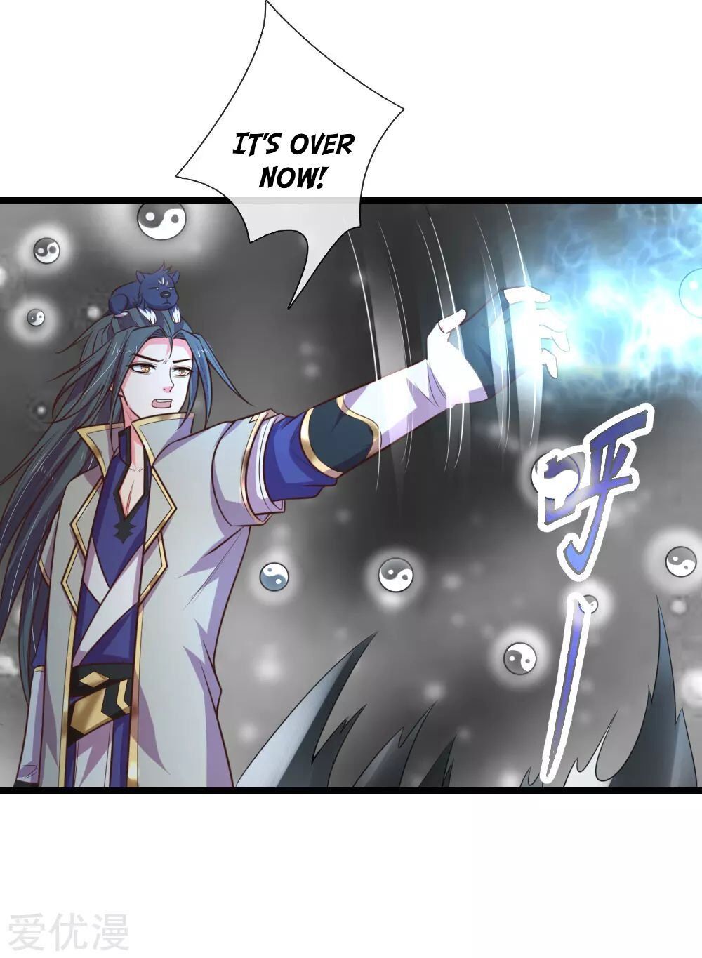 Shenwu Tianzun Chapter 95 - page 20