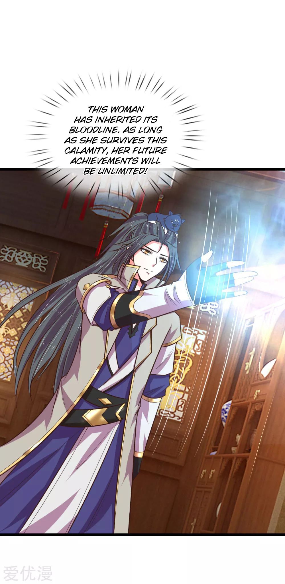 Shenwu Tianzun Chapter 95 - page 8