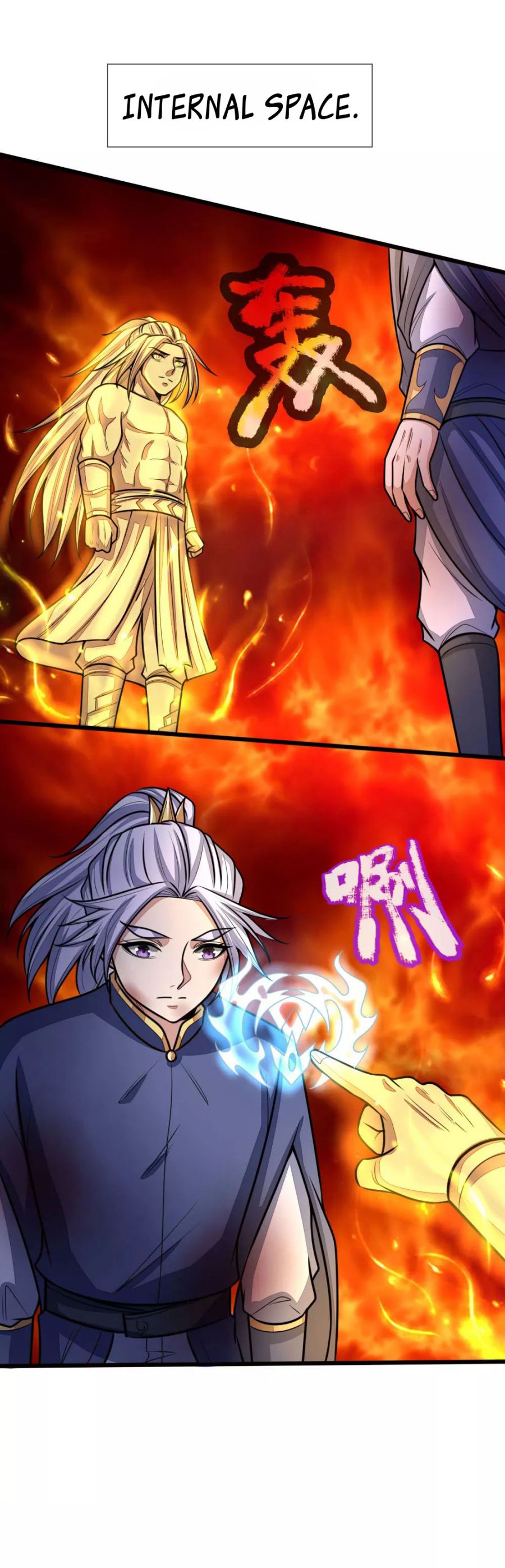 Shenwu Tianzun Chapter 151 - page 1