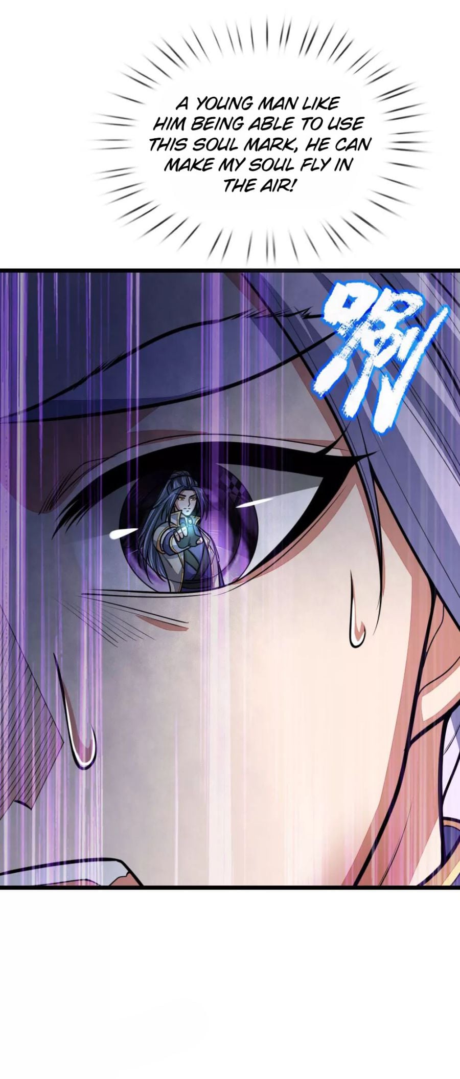 Shenwu Tianzun Chapter 151 - page 4