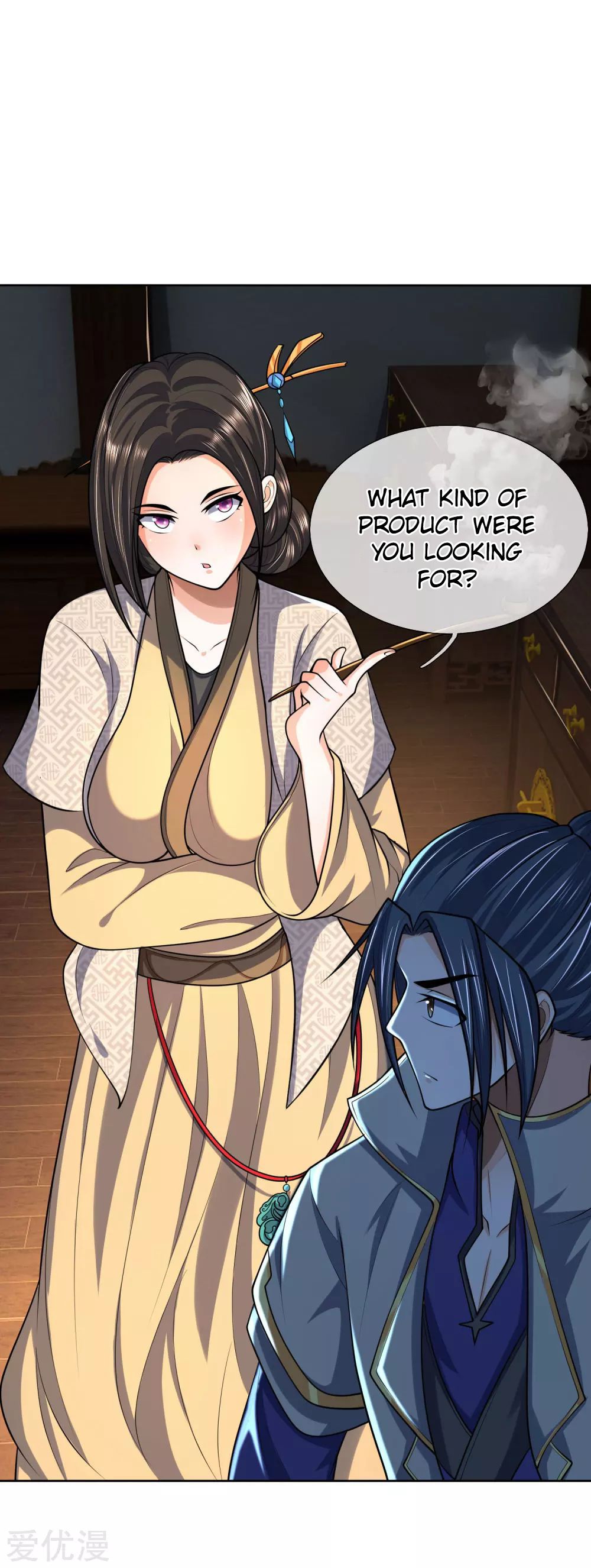 Shenwu Tianzun Chapter 204 - page 1