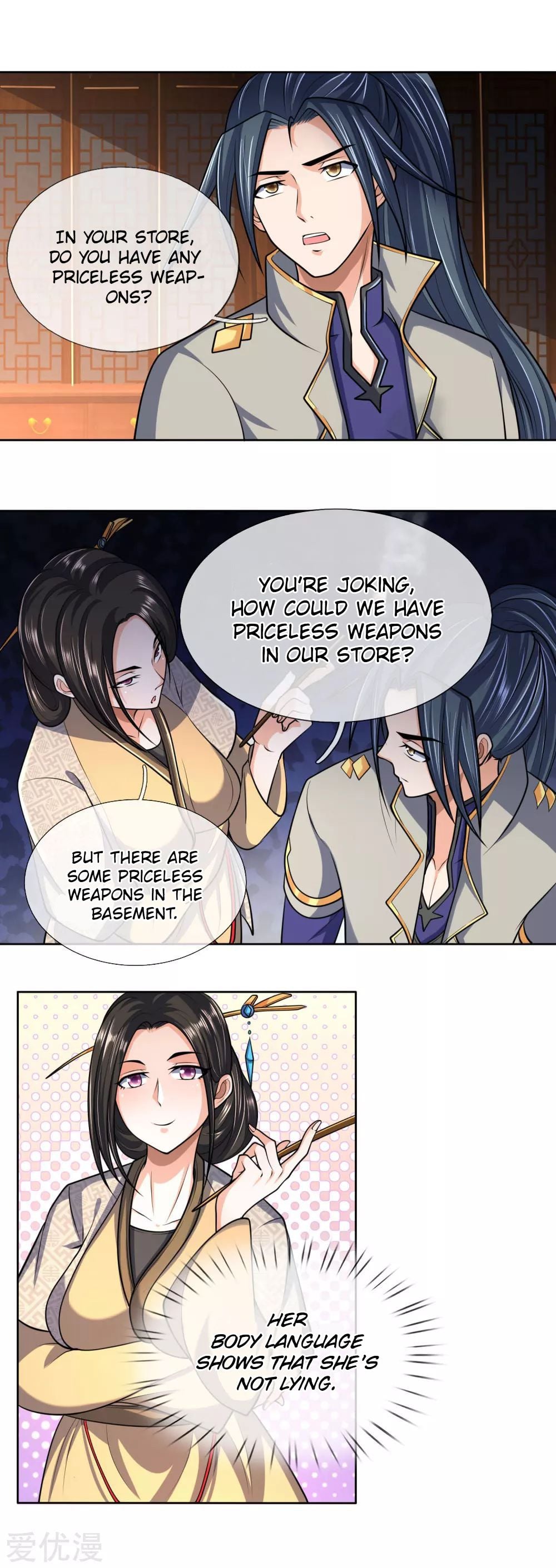 Shenwu Tianzun Chapter 204 - page 2